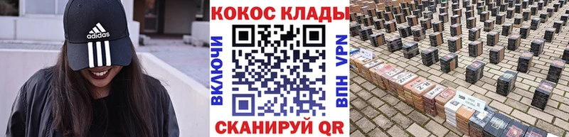 Cocaine Боливия  Макаров 