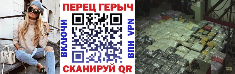 что такое наркотик Макаров ГЕРОИН афганец