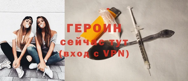 PSILOCYBIN Балабаново