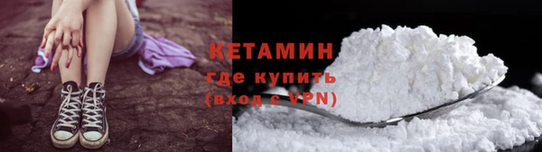 кокаин колумбия Баксан