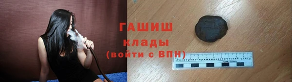 стаф Россошь