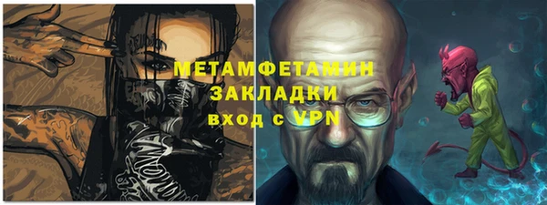 кокаин колумбия Баксан