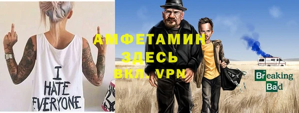кокаин колумбия Баксан