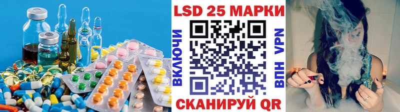 MEGA ссылка  Макаров  ЛСД экстази ecstasy 